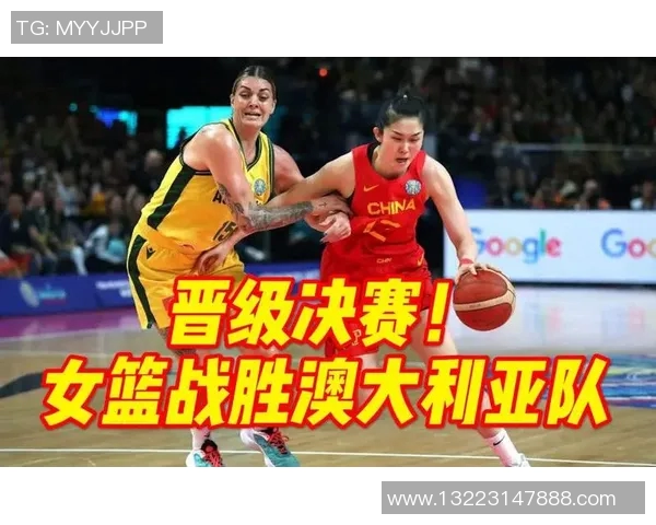 上海排球队在世界杯预选赛中以73分稳居积分榜首位